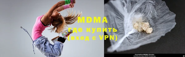 марки lsd Балахна